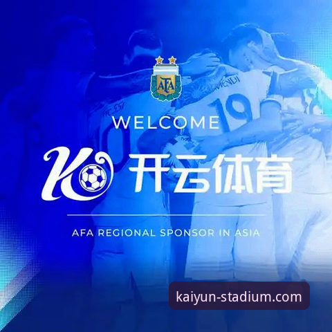 2026kaiyun买球平台实用指南：开云体育官方平台对比详解